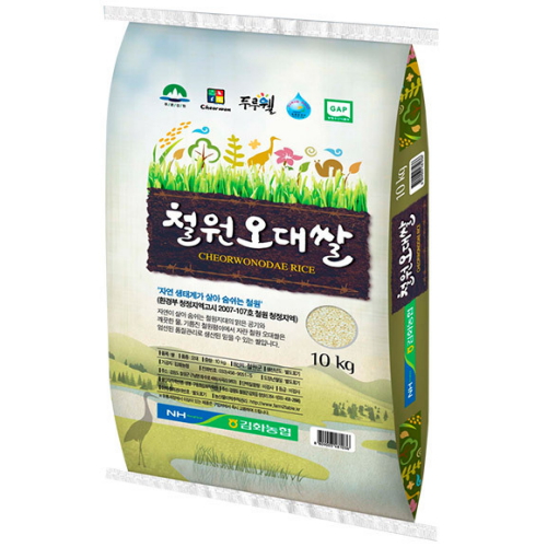 김화농협 2026 햅쌀 철원오대쌀 10kg