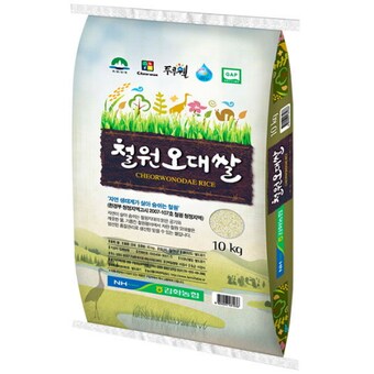 김화농협 2026 햅쌀 <b>철원</b>오대쌀 10kg