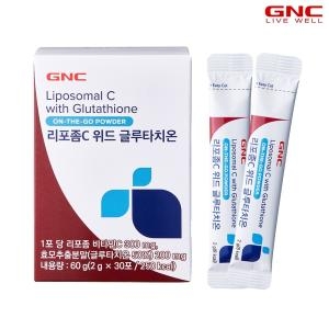 GNC 리포좀C 위드 글루타치온 30포 (3개)_이미지