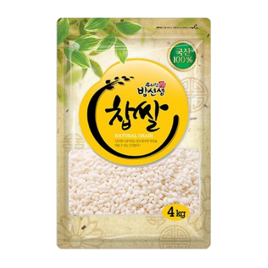 우리집밥선생 찹쌀 4kg (20년산) (1개)_이미지