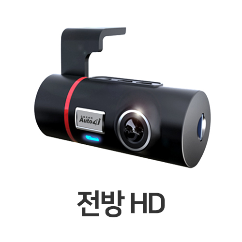 레드2 2채널