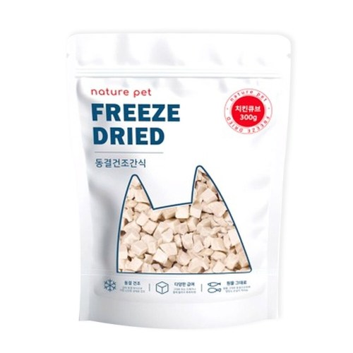 동결건조 닭가슴살 치킨 큐브 300g