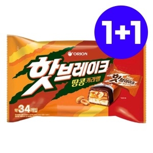 핫브레이크 미니 532g 1봉+1봉 총2봉 땅콩카라멜 445g으로 출고