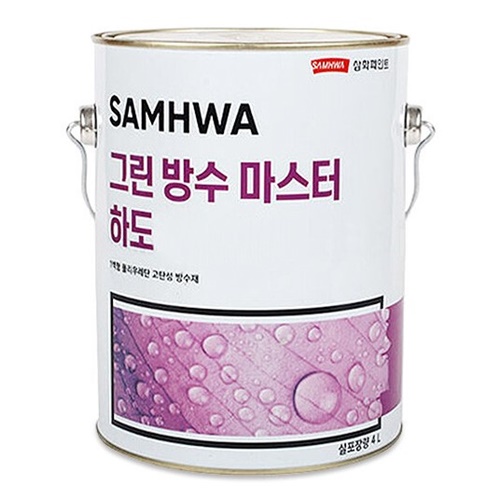 삼화페인트 그린방수마스터 하도 (4L)_이미지