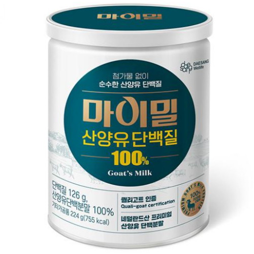 마이밀 산양유 단백질 224g