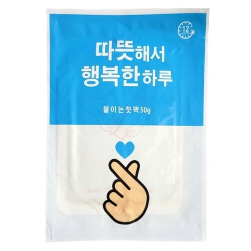 해피데이 따뜻해서 행복한 하루 붙이는 핫팩 50g (10개)_이미지