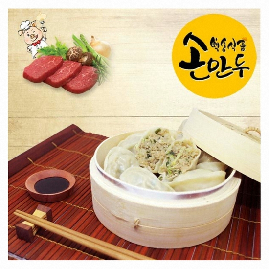 ��۽�ǰ ���� �ո��� 1.4kg