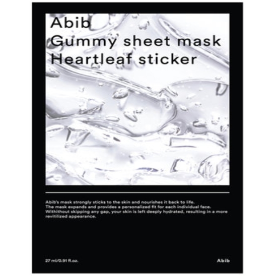 아비브 껌딱지 시트 마스크 어성초 스티커(구) (1매)_이미지