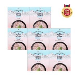 온더바디 벨먼 핑크솔트 비누 90g 4입 x2개_이미지