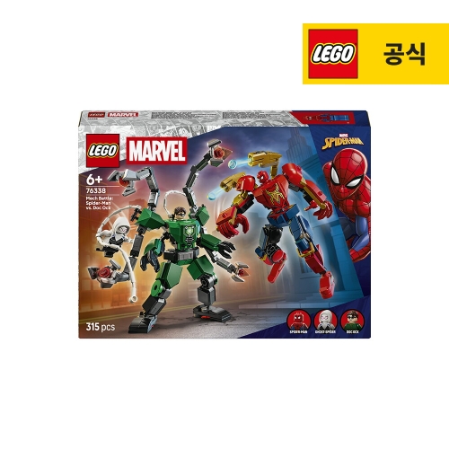 레고 로봇 전투: 스파이더맨 대 닥터 옥토퍼스 (76338) (일반구매)_이미지