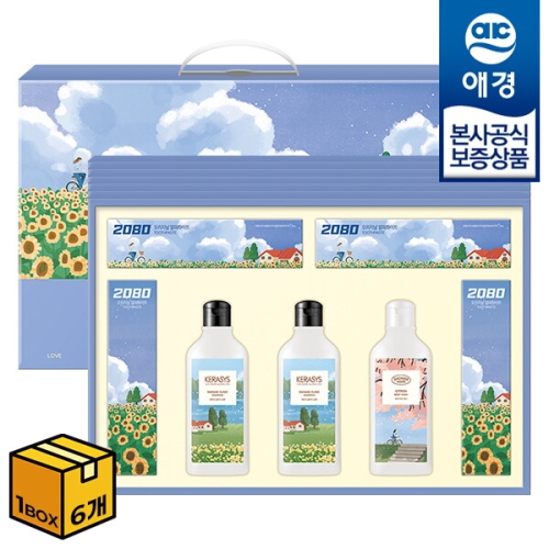 애경 꽃길 4호 (6세트)_이미지