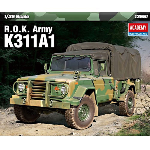 아카데미과학 1/35 대한민국 육군 K311A1 13551_이미지
