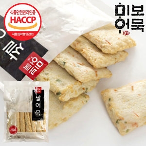 부산어묵 어육90 치즈 쌀어묵 사각