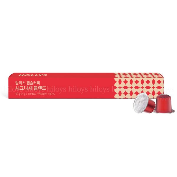 할리스 시그니처 블렌드 캡슐커피 10캡슐 (13팩)_이미지
