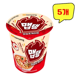 삼양식품 맵탱 마늘조개 라면 65g (5개)