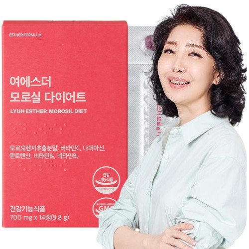 에스더포뮬러 여에스더 모로실 다이어트 14정 (2개)_이미지