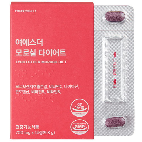 에스더포뮬러 여에스더 모로실 다이어트 14정 (2개)_이미지