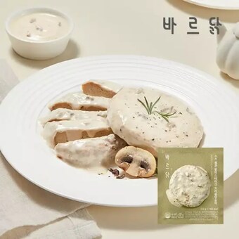 <b>바르</b><b>닭</b> 소스품은 <b>닭</b>가슴살 함박스테이크 트러플양송이 100g