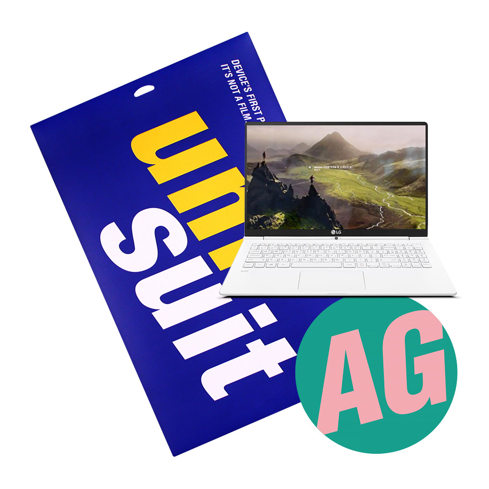 모이다 유니슈트 LG전자 올데이 그램 15ZD975 저반사 슈트 필름