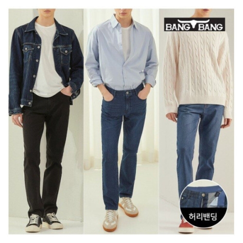 남성 울트라 스트레치 데님 3종세트1009365