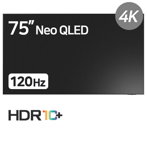 삼성전자 네오QLED QN75QN85B 리퍼비시 (벽걸이)