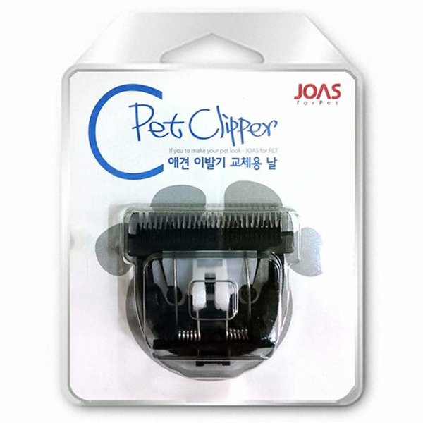 조아스 JP-6700 교체날