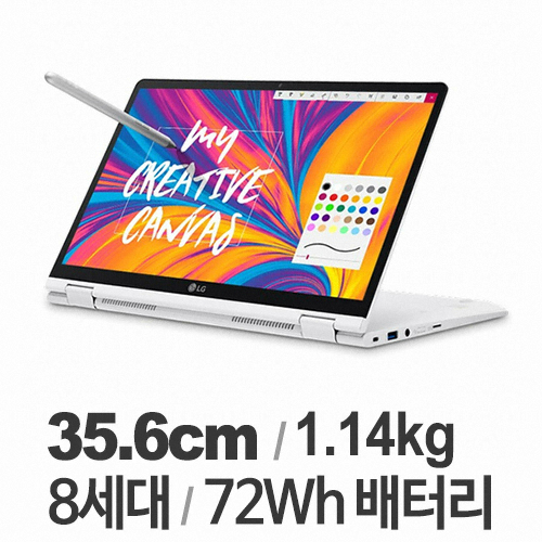 LG전자 2019 그램 2in1 14T990-GA56K (SSD 512GB)_이미지