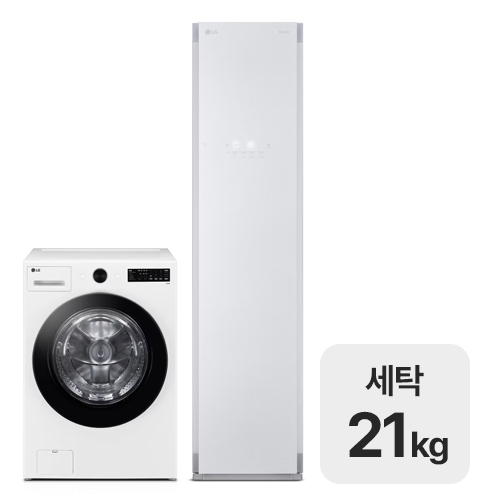 FG21WN + S3WGM
