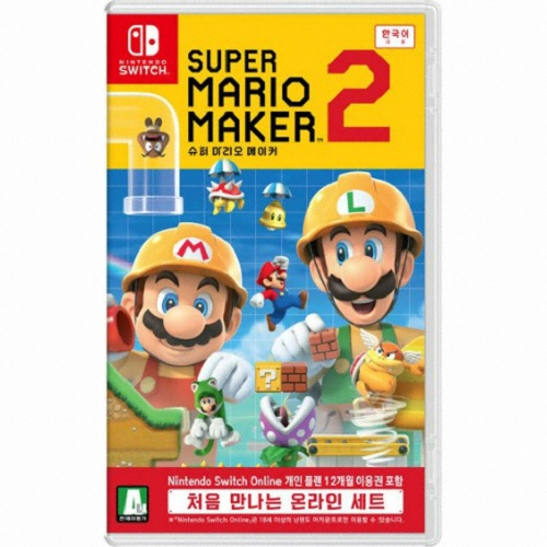 Nintendo 슈퍼 마리오 메이커 2 한글판 (SWITCH, 12개월이용권/패키지칩)