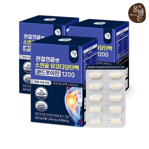 올바른 관절엔 소연골 뮤코다당단백 콘드로이친 1200 1000mg 60정 (3개)_이미지