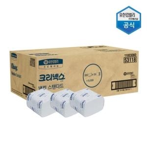 유한킴벌리 크리넥스 냅킨 스탠다드 (6,000매)