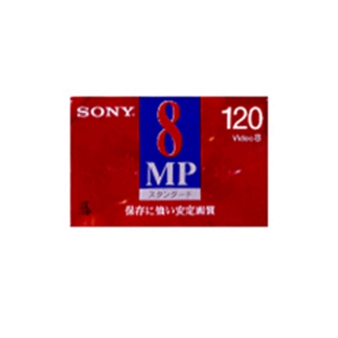 SONY 8mm Video8 12개_이미지