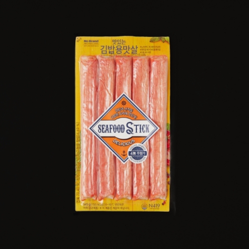 �̸�Ʈ ��귣�� ���� ���� 165g