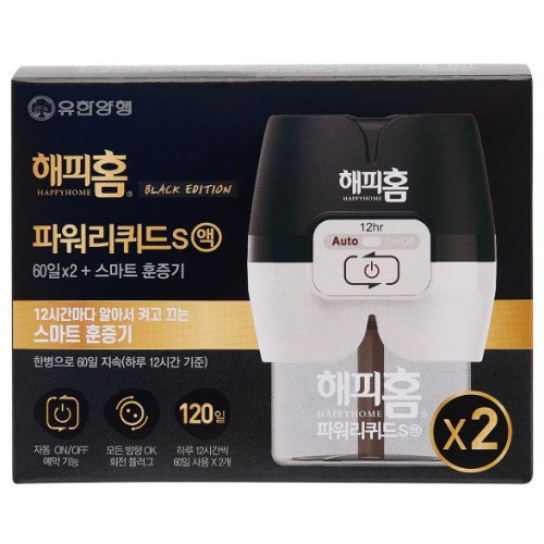 해피홈 파워리퀴드S 스마트훈증기 + 리필 60일 x 2개이미지입니다. 누르면 해당 게시물로 새창이동합니다.