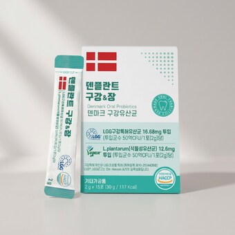 덴플란트 <b>구강</b>&장 2g 15포