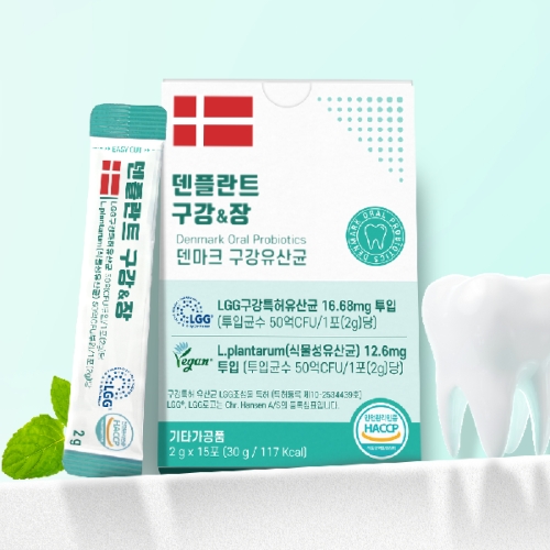 [불명] 덴플란트 구강&장 2g 15포