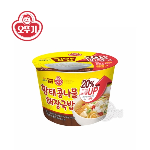 오뚜기 컵밥 황태 콩나물해장국밥 301.5g (10개)_이미지