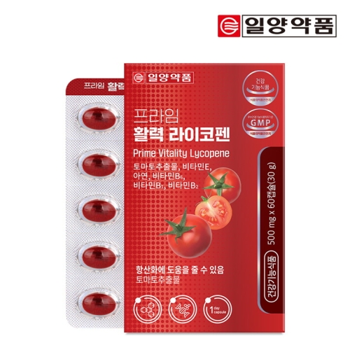 일양약품 프라임 활력 라이코펜 60캡슐 (1개)_이미지