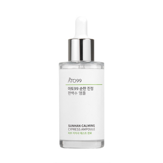 아토99 편백수 순한 엠플 50ml (1개)_이미지