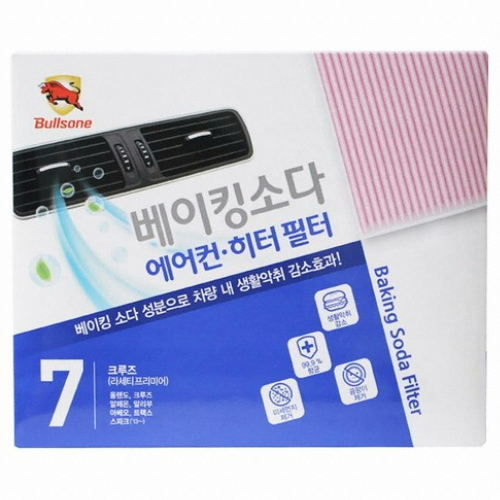 불스원 베이킹소다 에어컨히터 필터 7호_이미지