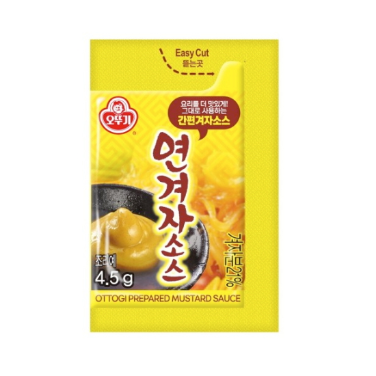 ���ѱ� ������ �ҽ� ��ȸ�� 4.5g