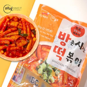 방촌시장떡볶이 보통맛 555g + 매운맛 555g이미지입니다. 누르면 해당 게시물로 새창이동합니다.