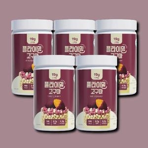 풀라이트 플라이밀 고구마 630g (5개)_이미지