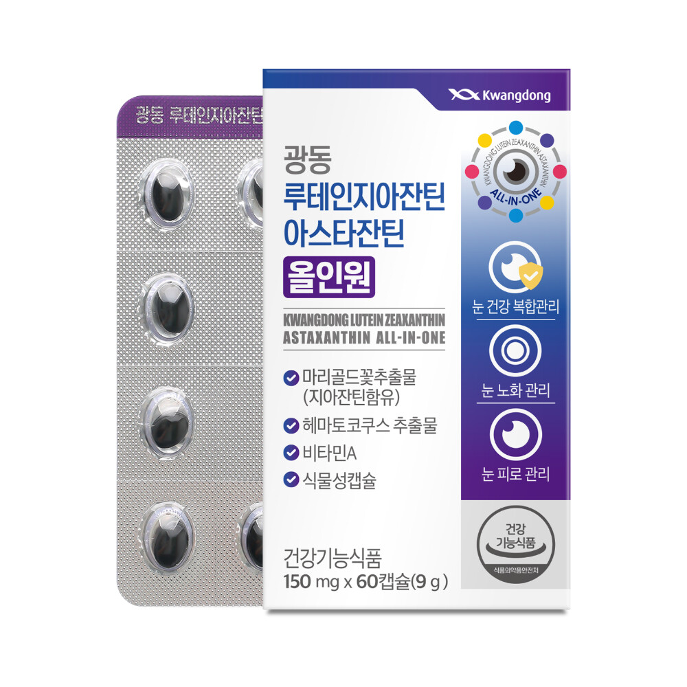 광동생활건강 루테인 지아잔틴 아스타잔틴 올인원 150mg 60캡슐