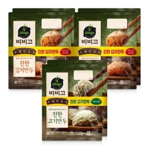 CJ제일제당 비비고 진한 고기만두 400g x 2 + 진한 김치만두 400g x4