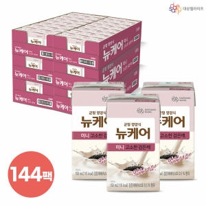 ����������� ���ɾ� �̴� ������ ������ 150ml