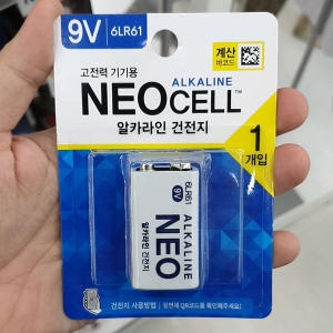 다이소 네오셀 알카라인 6LR61이미지입니다. 누르면 해당 게시물로 새창이동합니다.