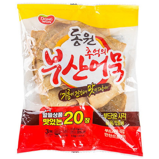 추억의 부산어묵 부드러운 사각 1kg