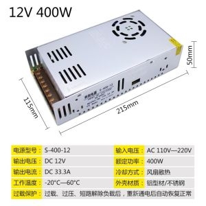 DC 다운도란스 220V 24v 다운트랜스 공급장치 변압기 12V33A 400W 부팅 회전