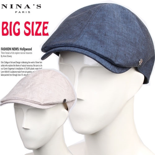 니나스파리 64cm빅사이즈단색쿨린넨베레모자 9SS139이미지입니다. 누르면 해당 게시물로 새창이동합니다.